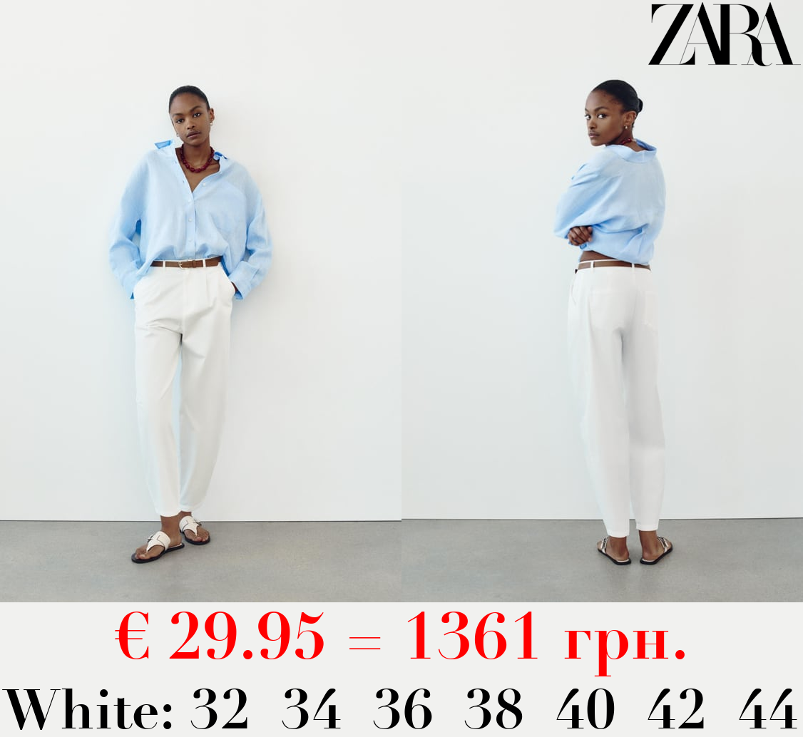 BELTED CHINO TROUSERS