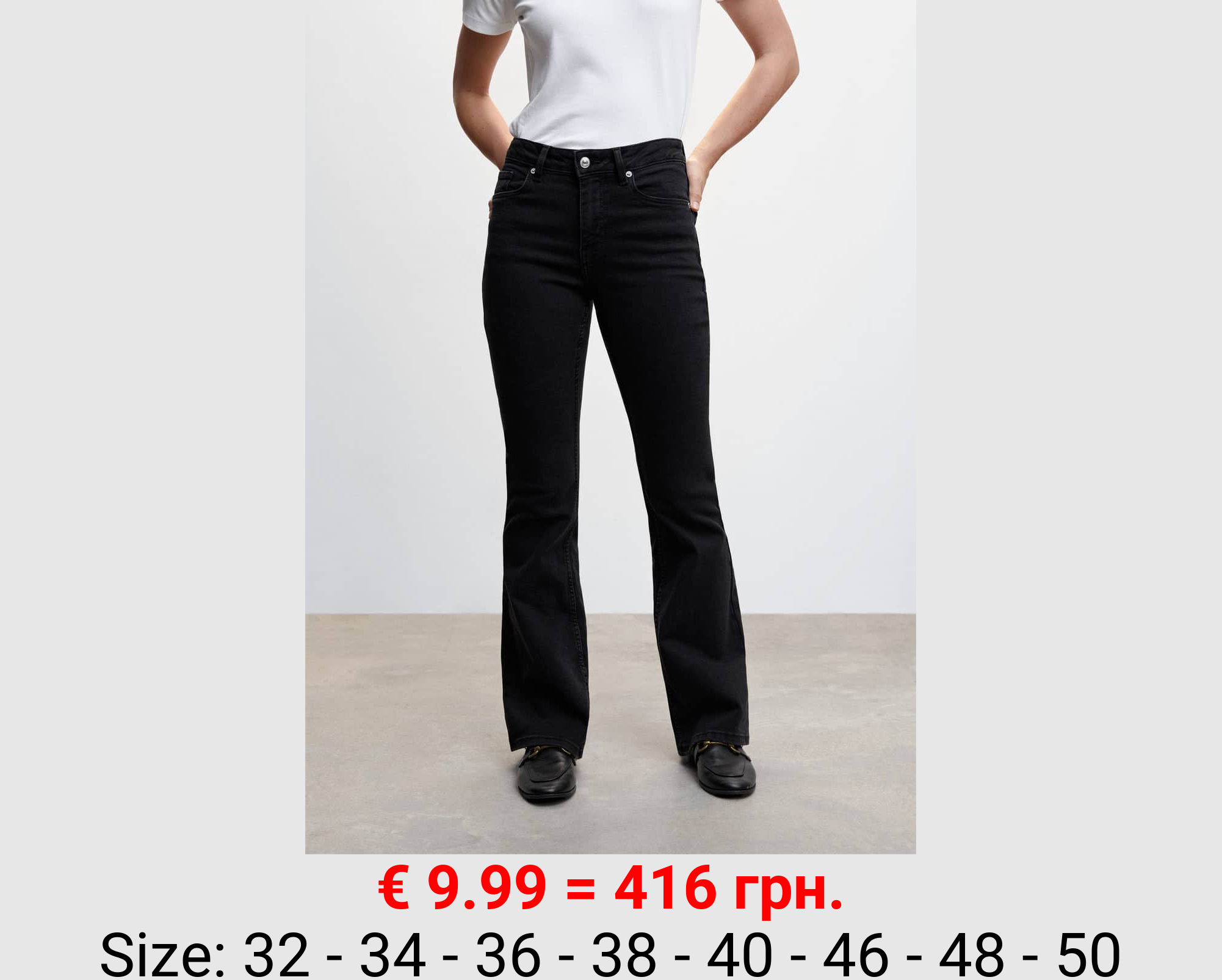 Jeans flare tiro medio