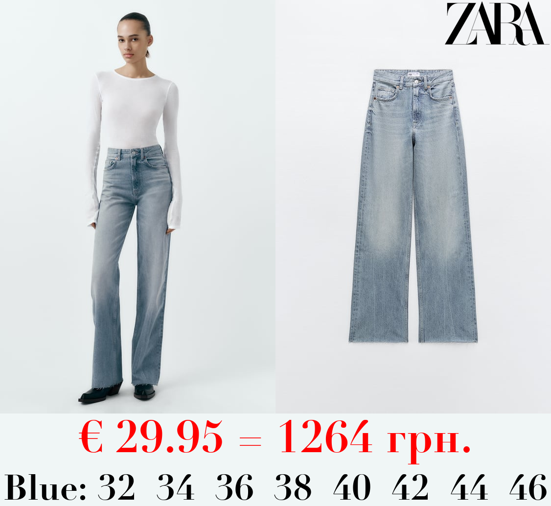 TRF HIGH-RISE WIDE-LEG JEANS