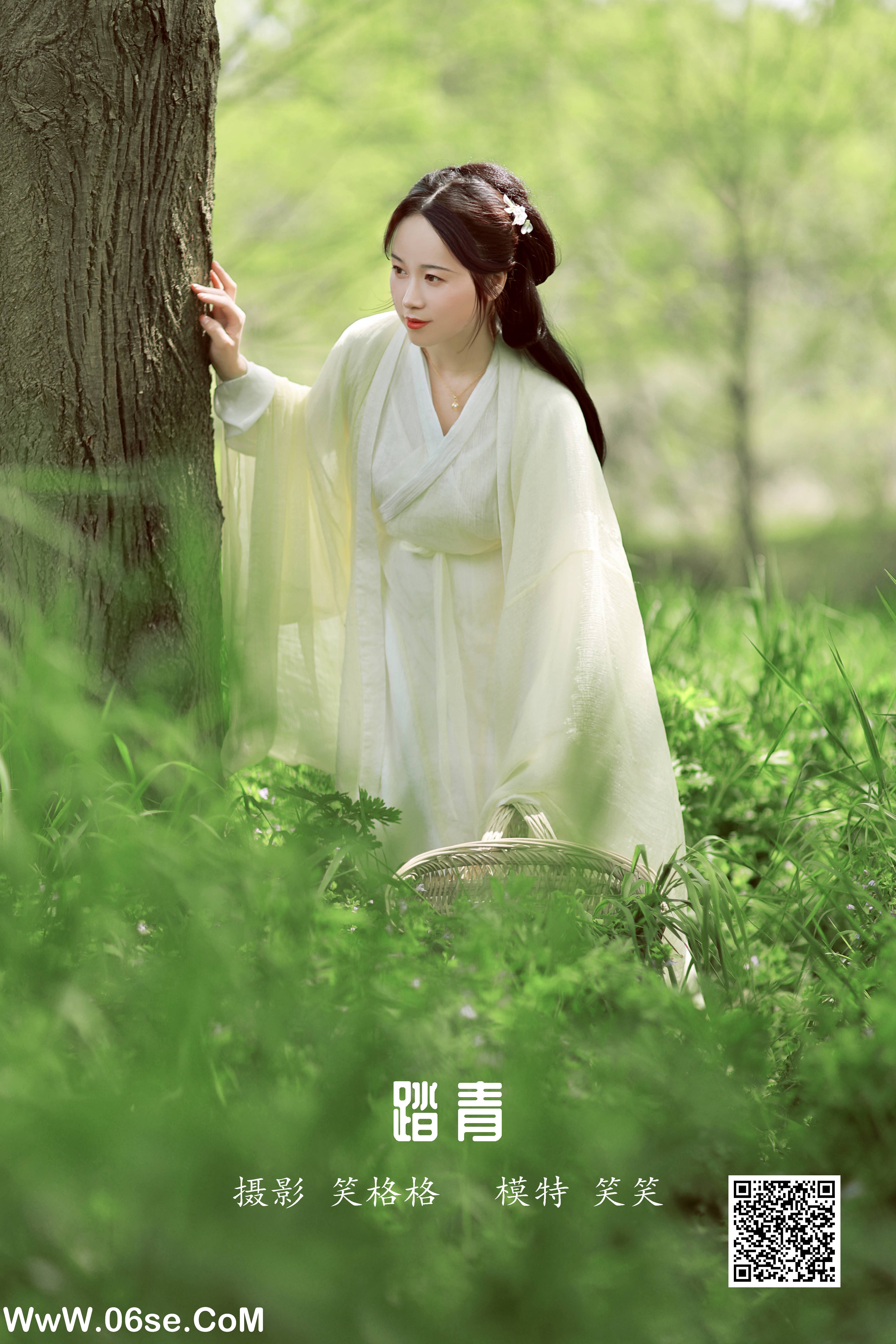 [YITUYU艺图语]2022.05.11 踏青 笑笑[25P-195.11 MB]-六色网