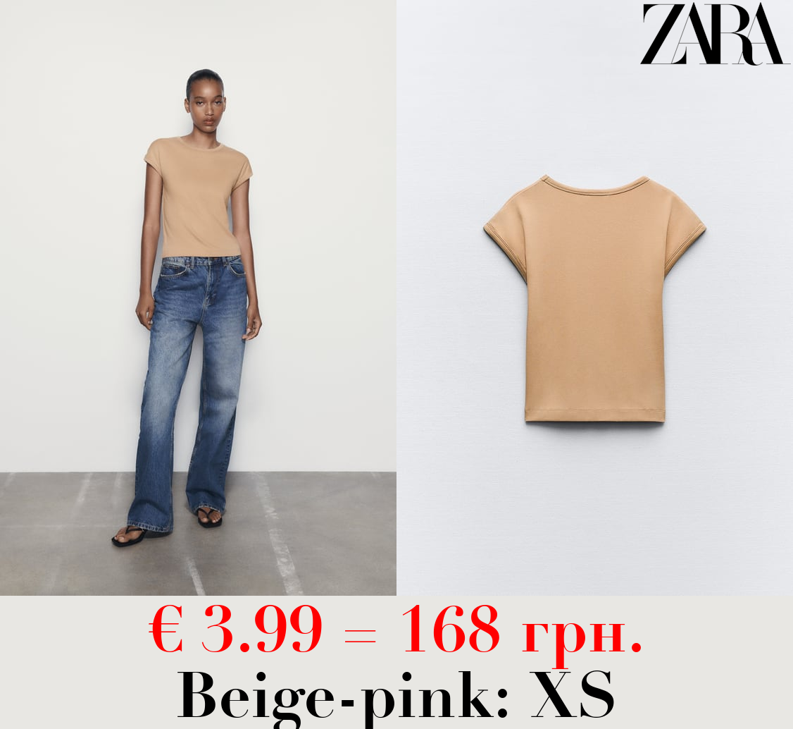 RIBBED COTTON T-SHIRT