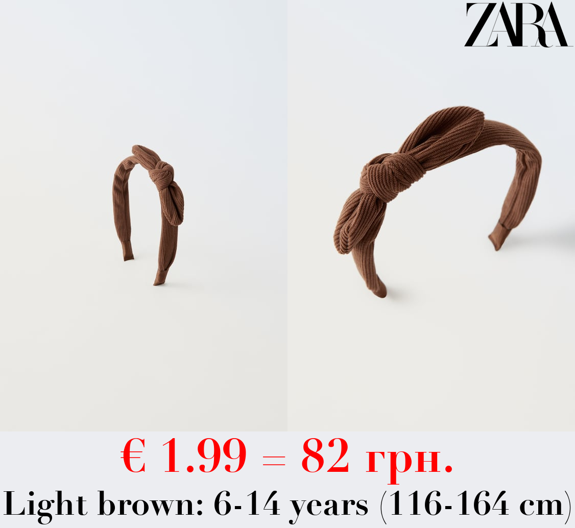 CORDUROY HEADBAND WITH BOW