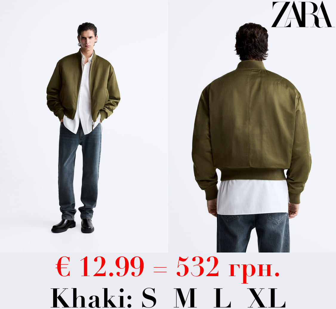 TECHNICAL BOMBER JACKET