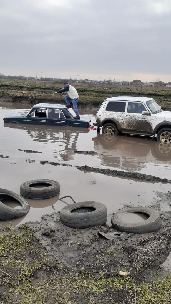 Южный фактически