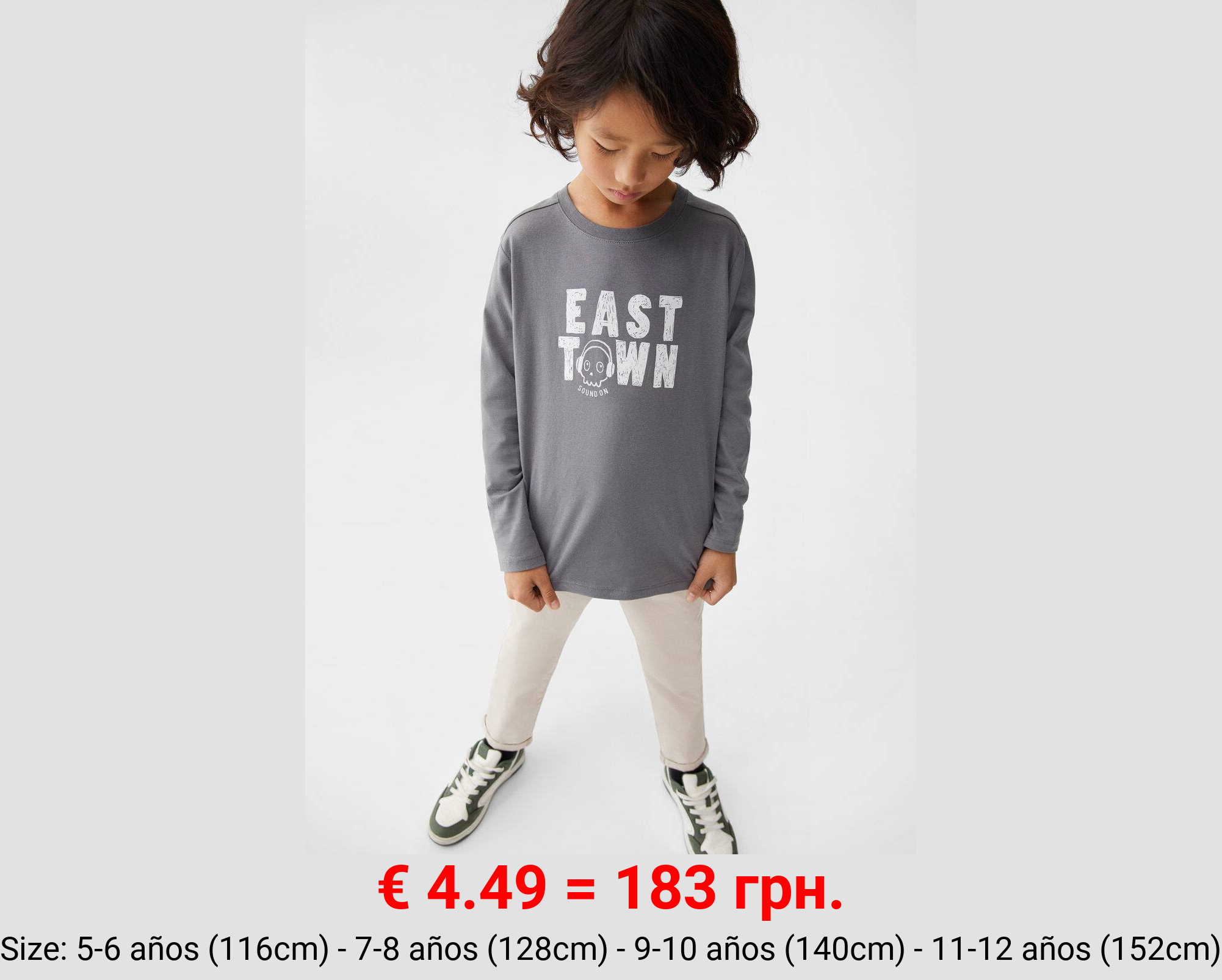 Camiseta algodón estampado