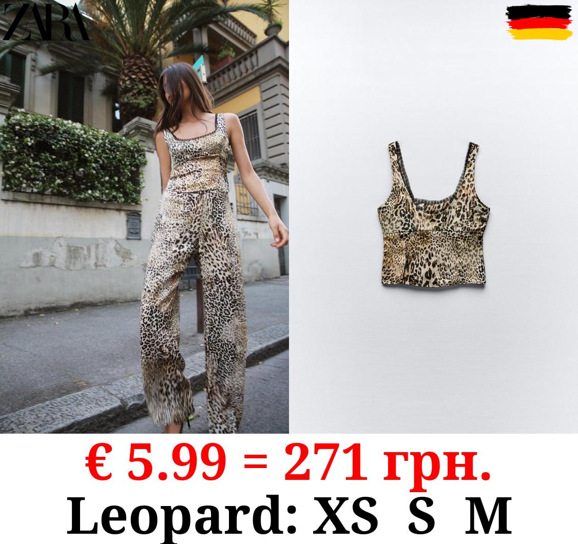 ANIMAL PRINT SATIN TOP