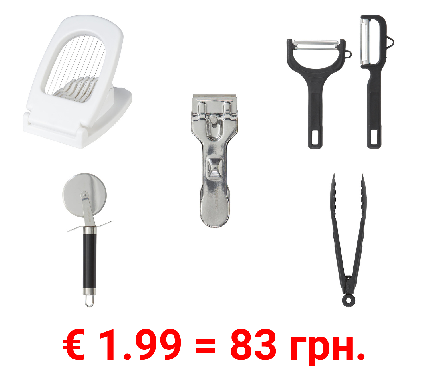 ERNESTO® Küchenhelfer