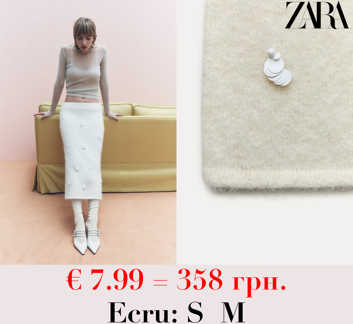 ALPACA BLEND KNIT SKIRT WITH SEQUINS