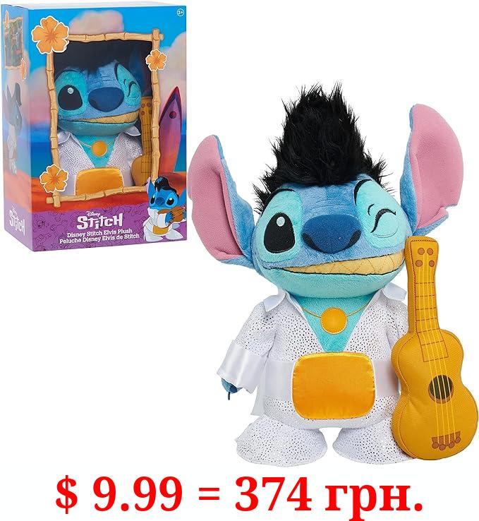 Disney Elvis Stitch Collector Plush Stuffed Animal, Alien, Officially Licensed Kids Toys for Ages 3 Up, Gifts and Presents, Amazon Exclusive