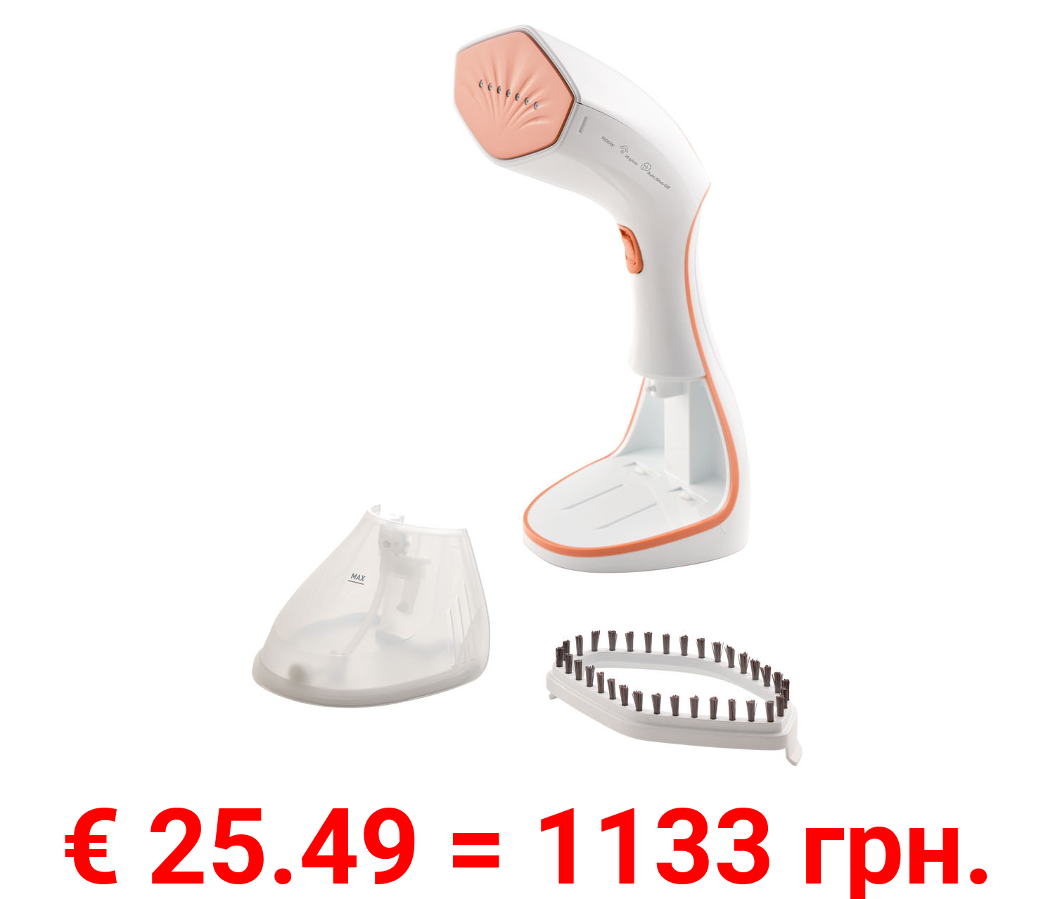 GRUNDIG Dampfbürste »ST 6150 L«, 25 g/min.