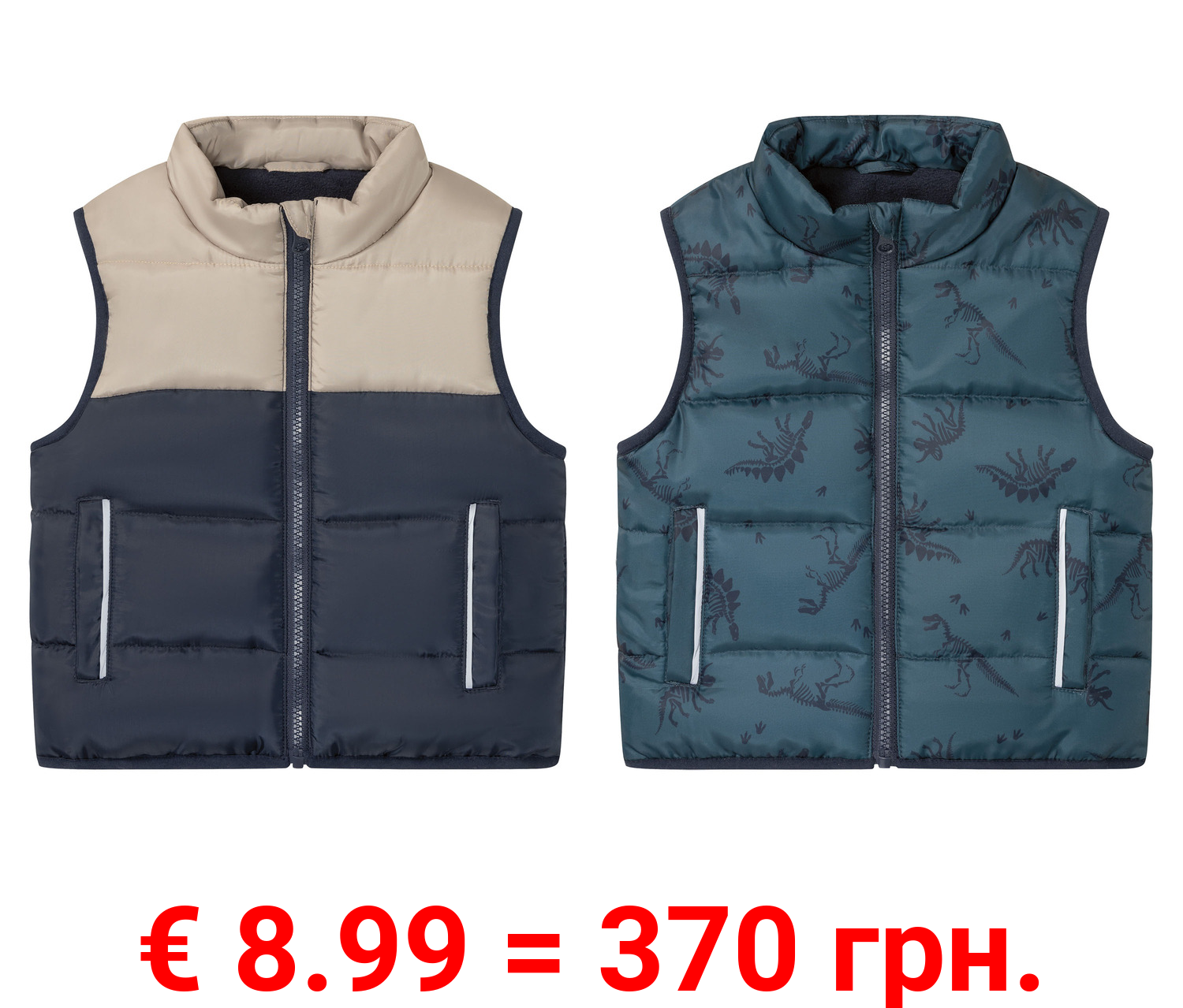 lupilu® Kleinkinder Steppweste, windabweisend