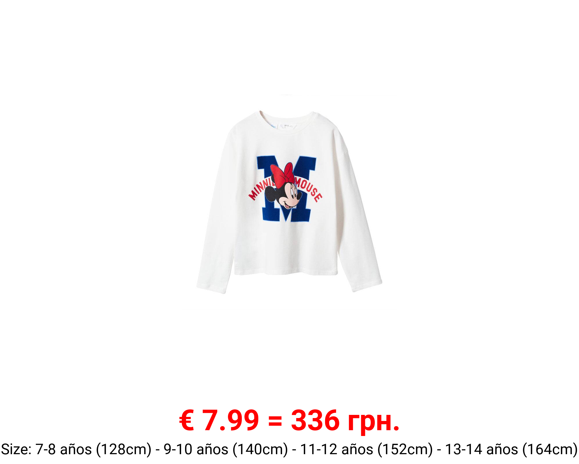 Camiseta minnie mouse