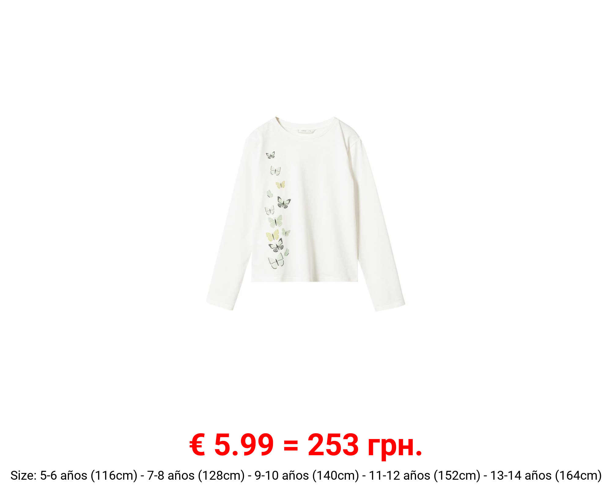 Camiseta estampado mariposas