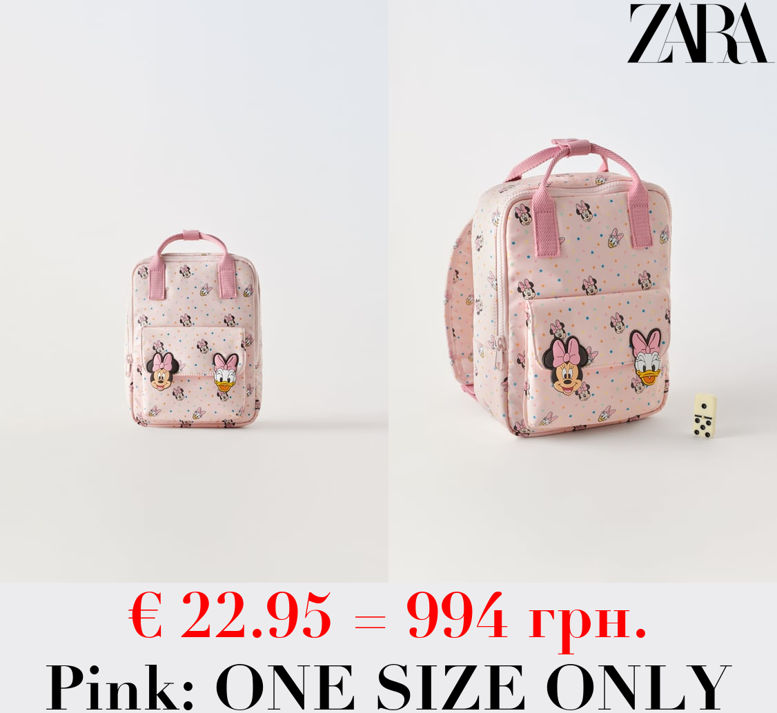 MINNIE MOUSE © DISNEY BACKPACK