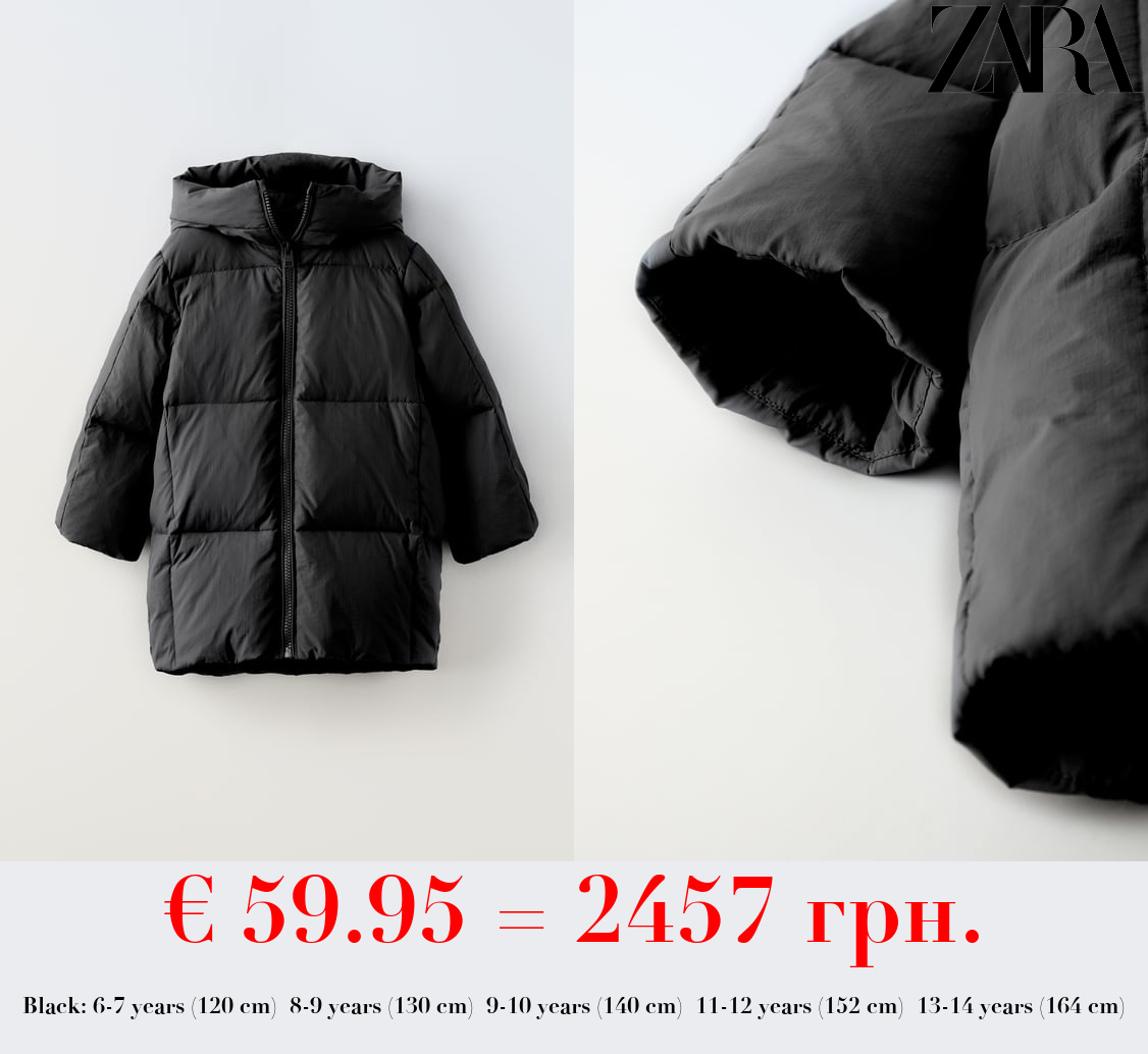 LONG FEATHER AND DOWN JACKET