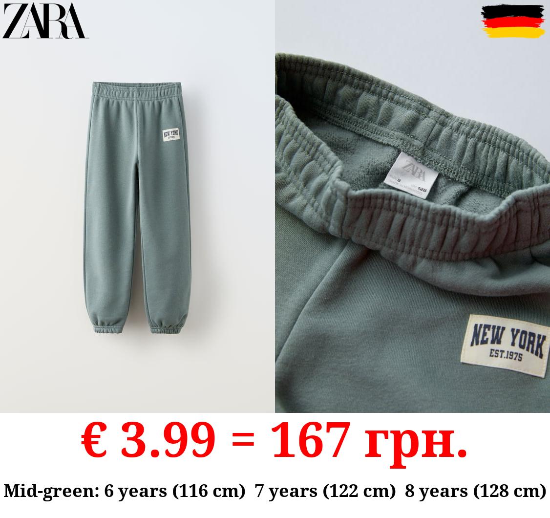 NEW YORK JOGGING TROUSERS