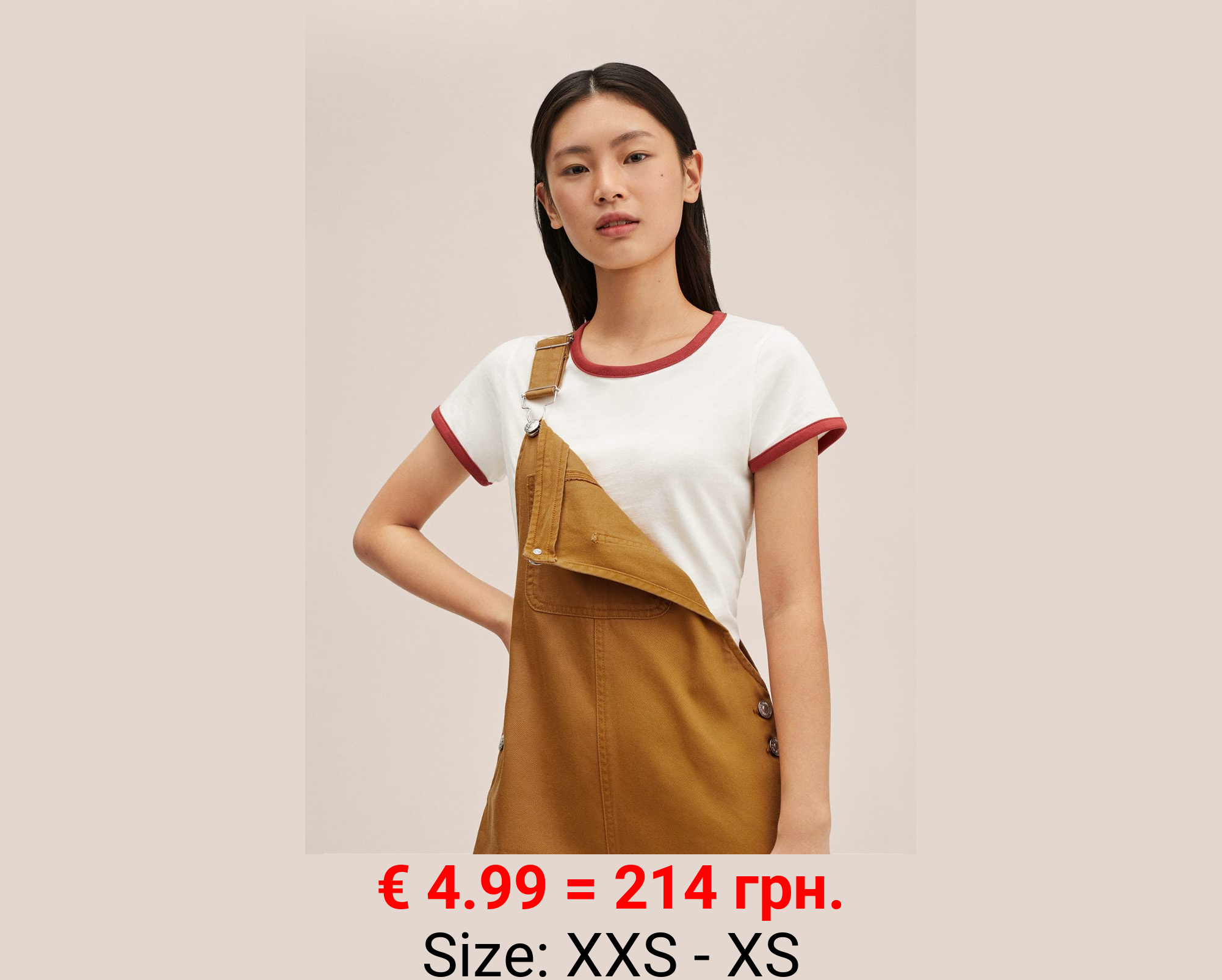 Peto vaquero culotte