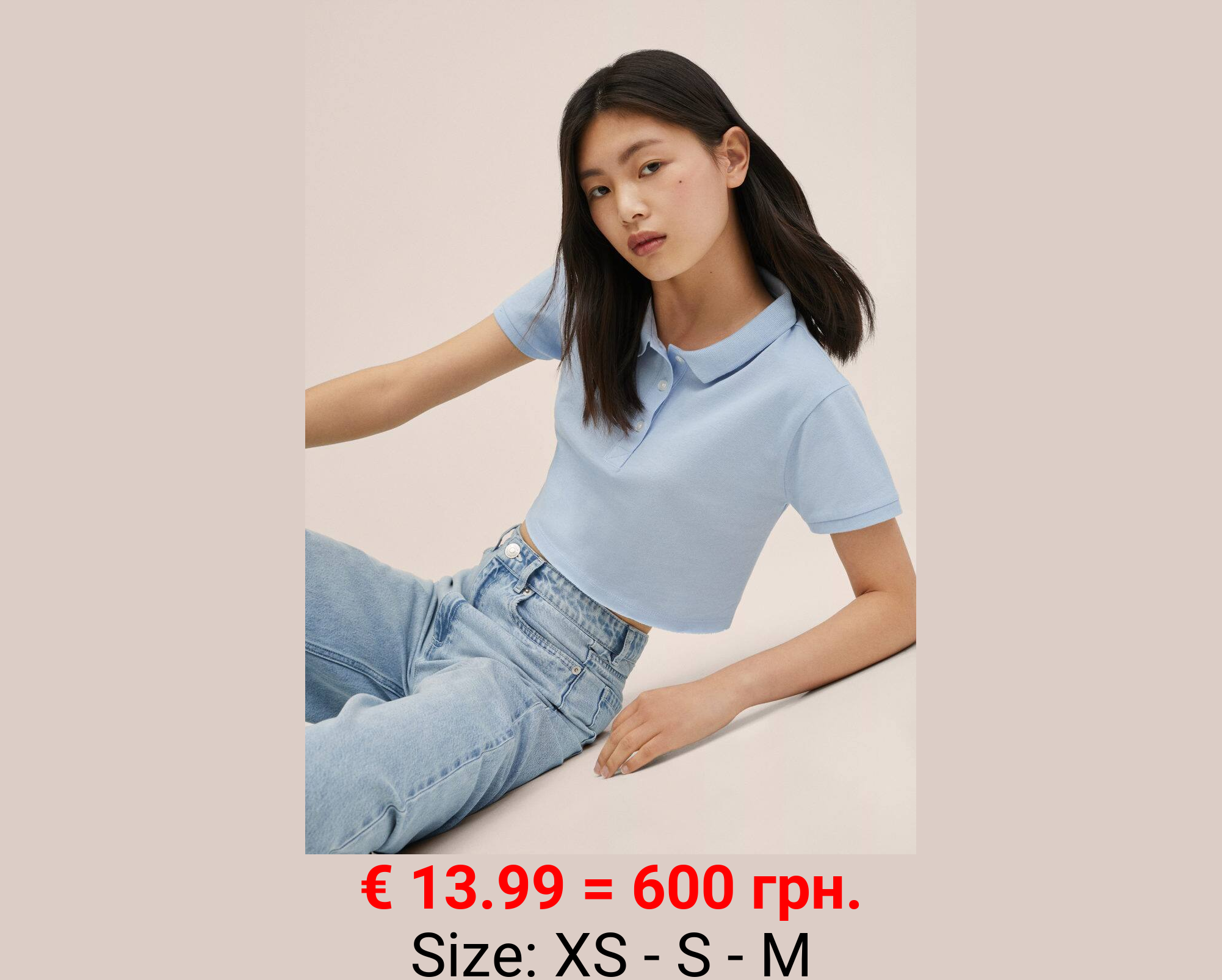 Polo crop algodón 