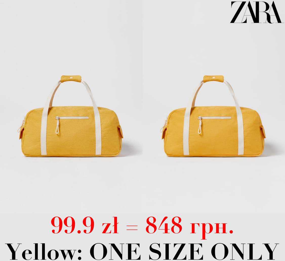 KIDS/ RETRO BOWLING BAG