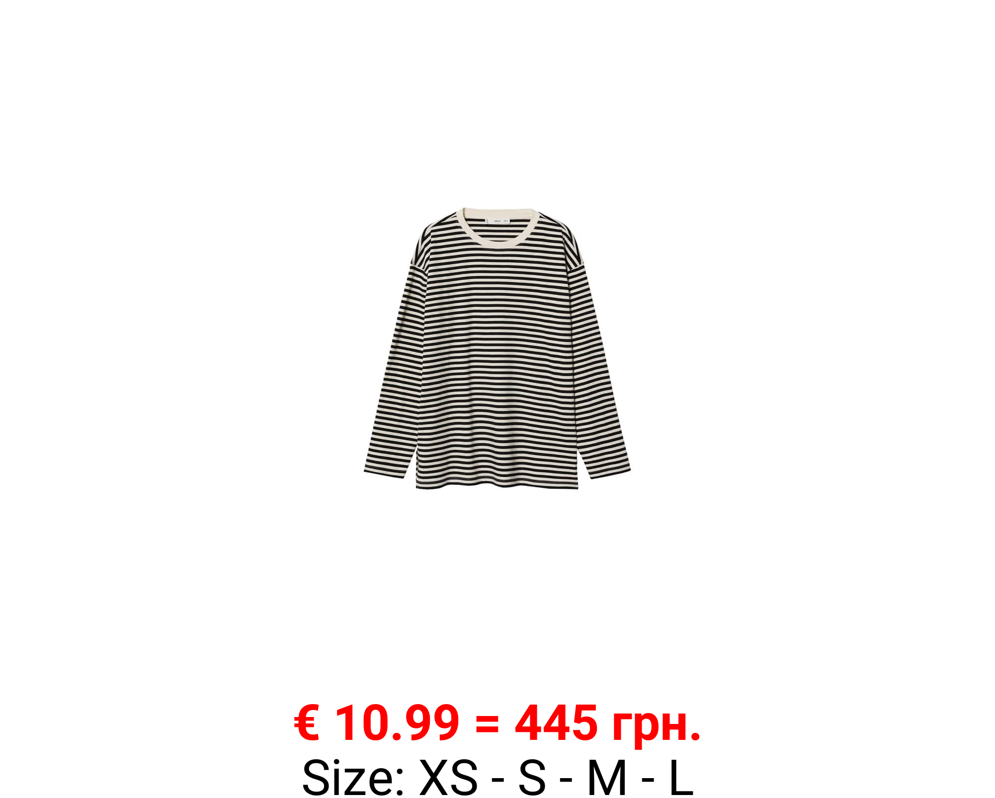 Camiseta manga larga rayas