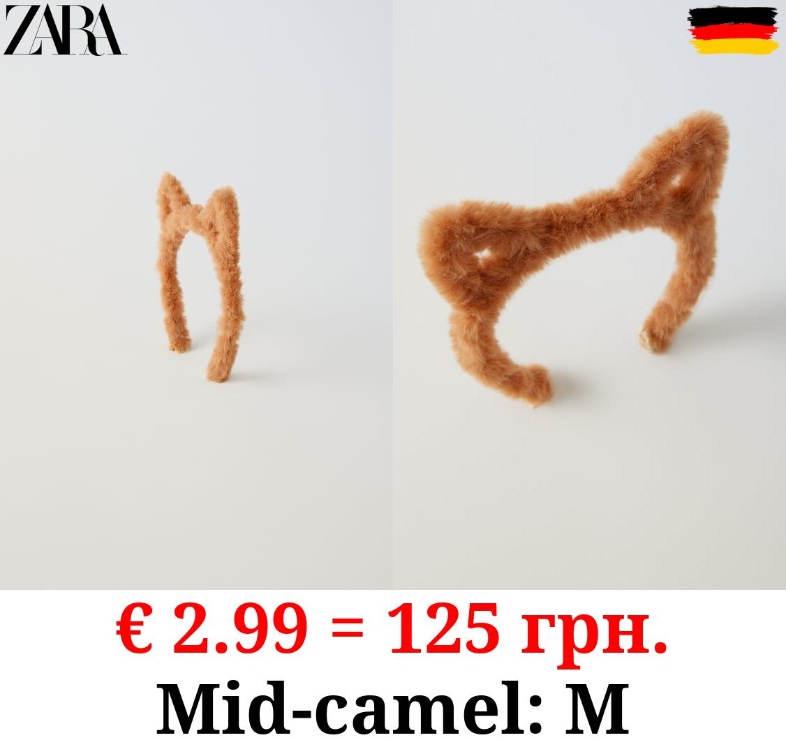 HALLOWEEN FAUX FUR HEADBAND WITH SMALL EARS