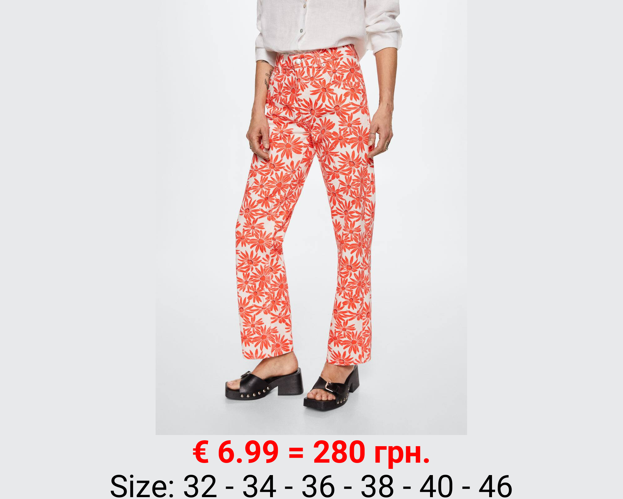 Jeans rectos estampados