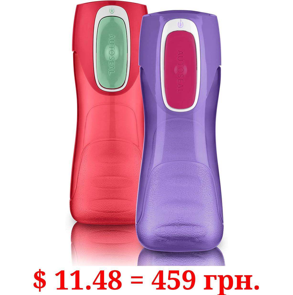 Contigo Trekker Kids Water Bottle with Spill-Proof Lid, 14oz Water Bottle with Leak-Proof Technology, BPA-Free, Sprinkles & Wink, 2-Pack