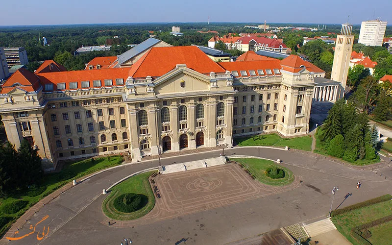 University of debrecen. Венгерский университет. Венгрия вузы. Образование в Венгрии. Печский университет.