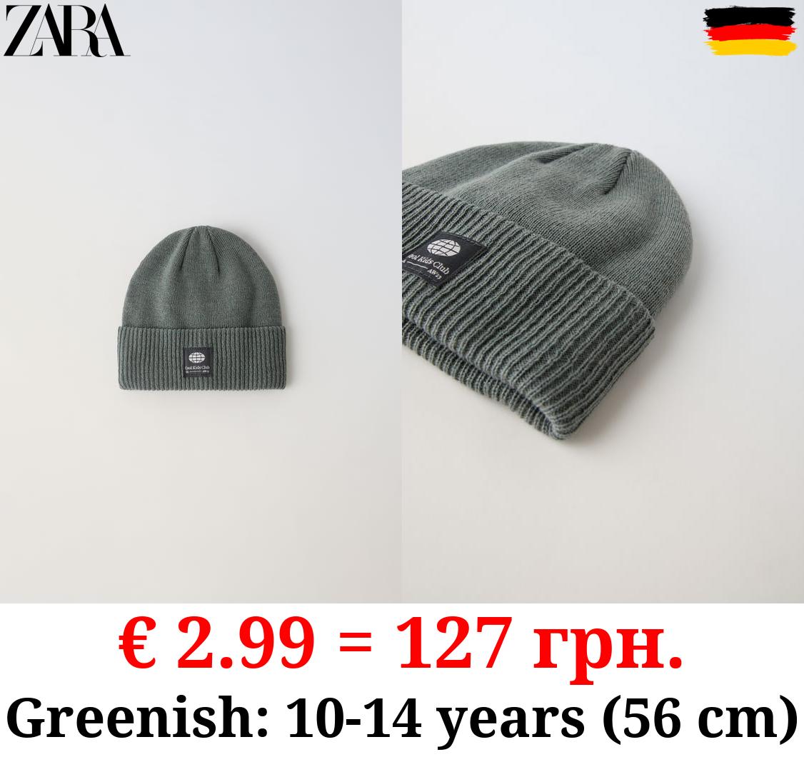 KNIT BEANIE WITH LABEL DETAIL