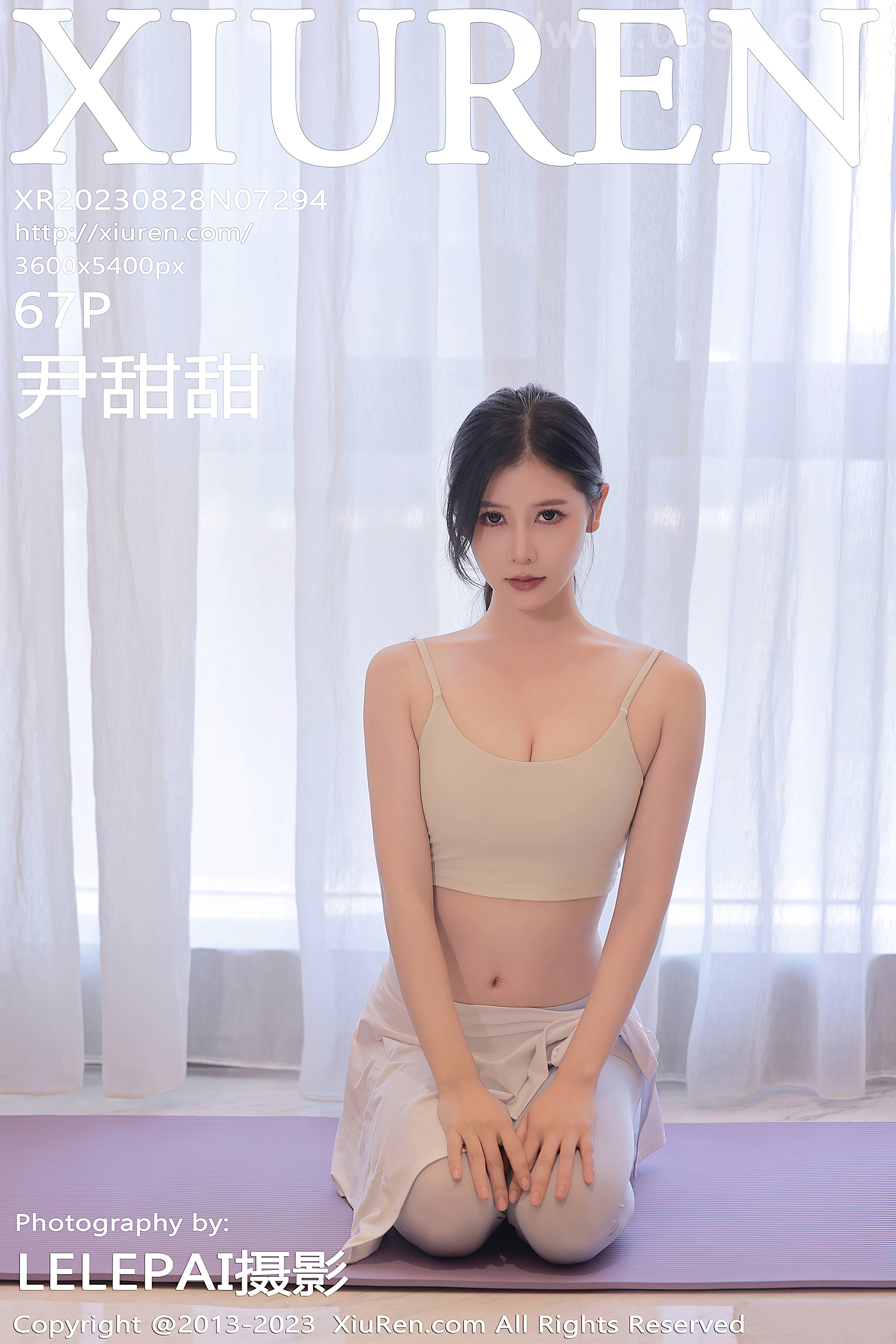 [Xiuren秀人网]2023.08.28 NO.7294 尹甜甜[67+1P／577MB]-六色网