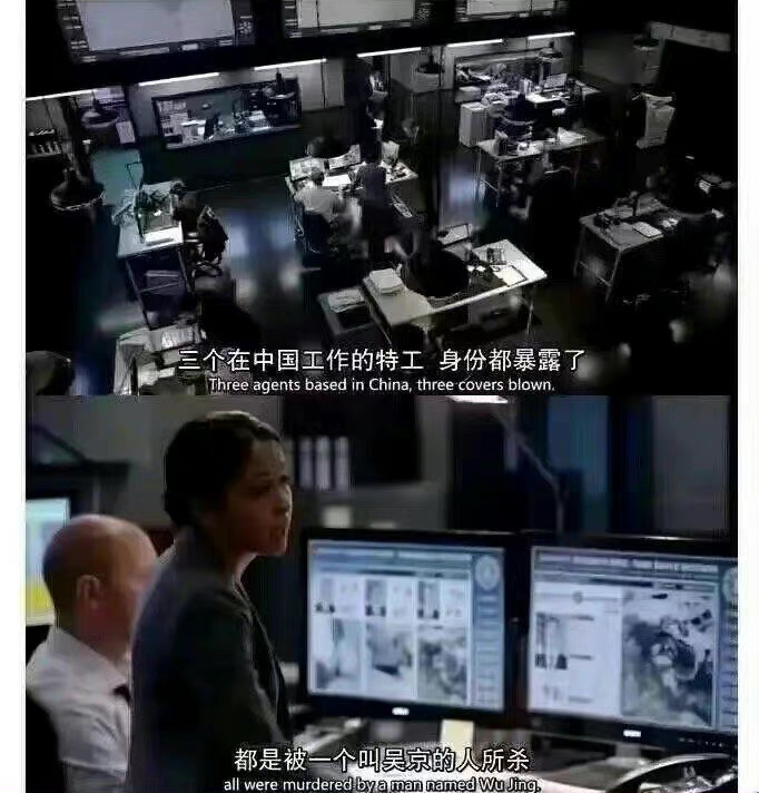 吴京确实厉害-素质极差-谷姐靓号网