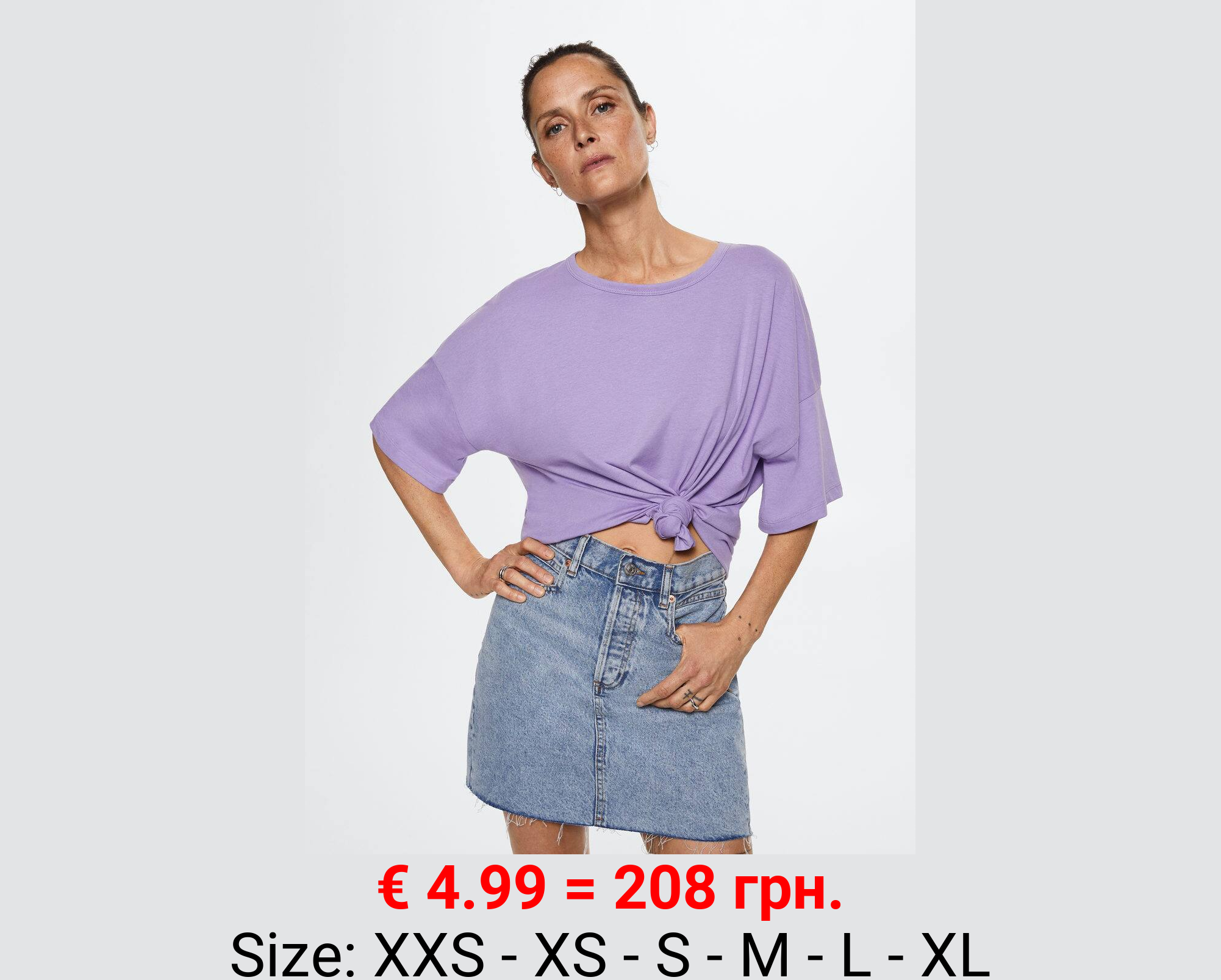 Camiseta oversize algodón