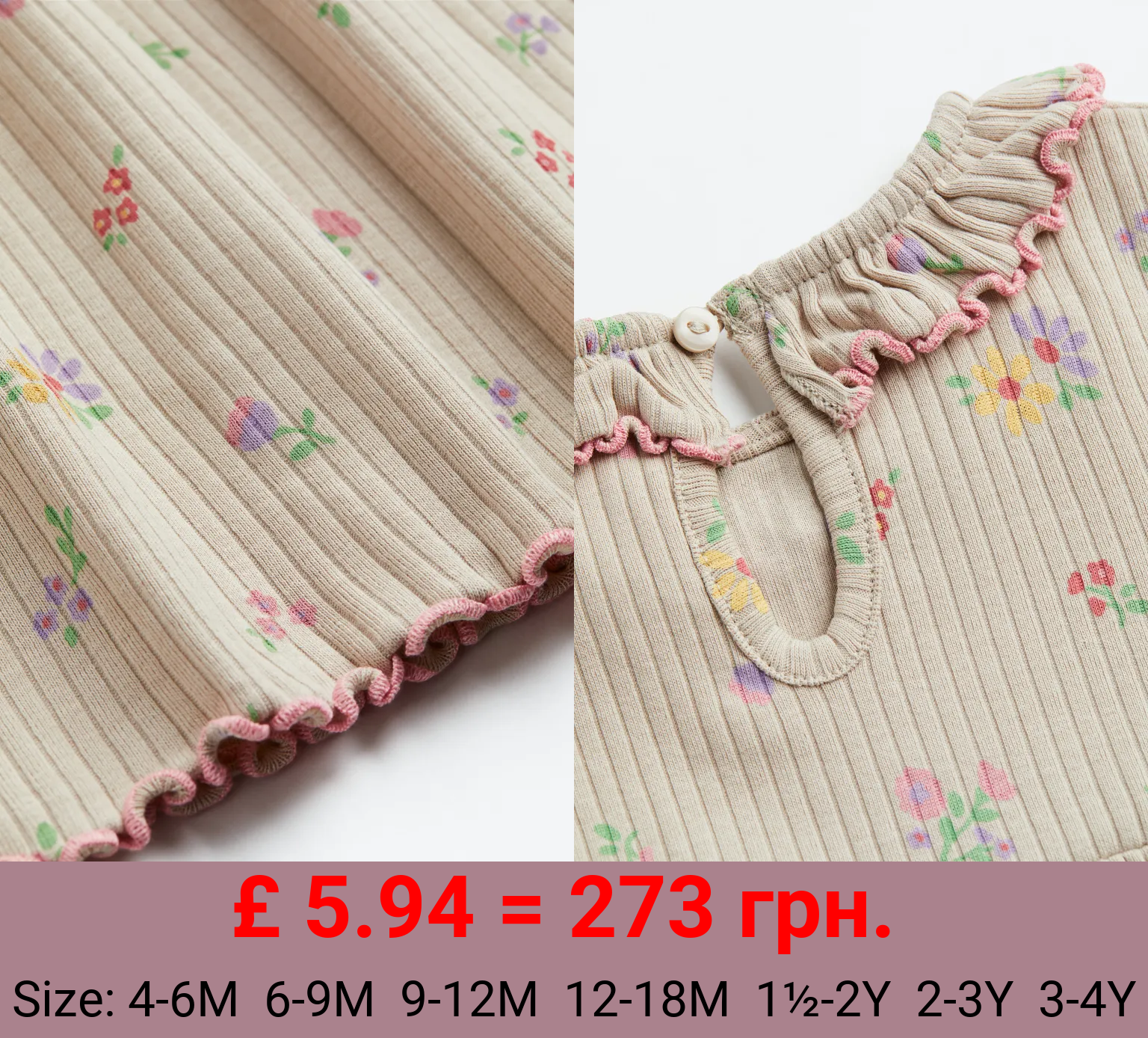 Ribbed cotton jersey dress