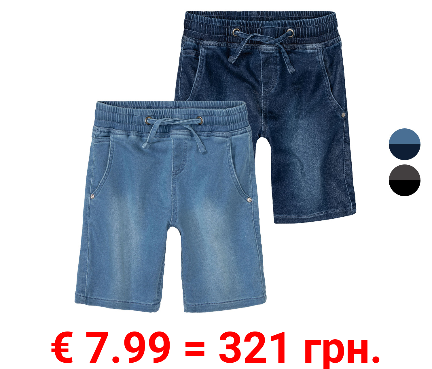 pepperts!® Jungen Sweat-Denim-Bermudas, 2 Stück, mit Baumwolle