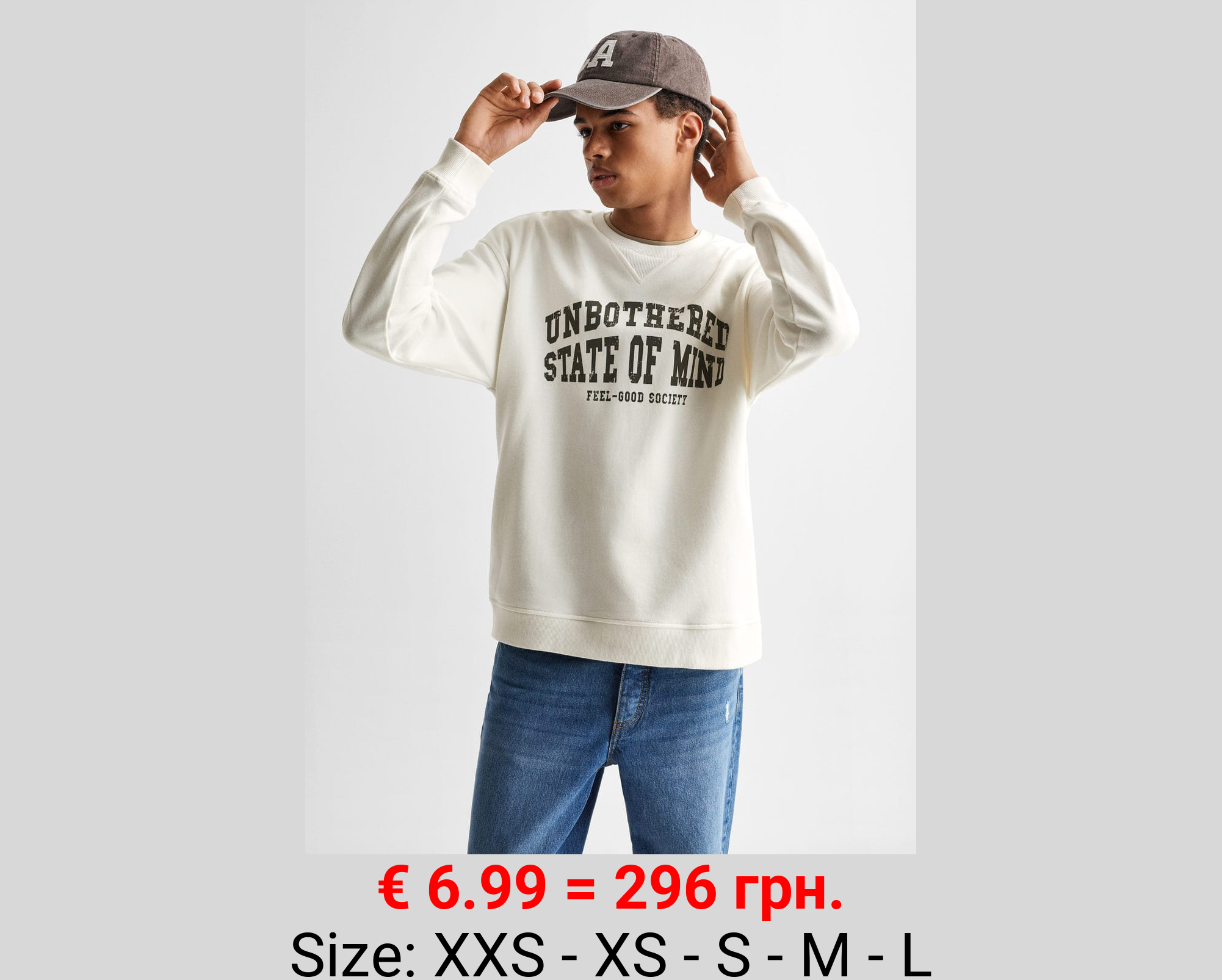 Sudadera algodón mensaje