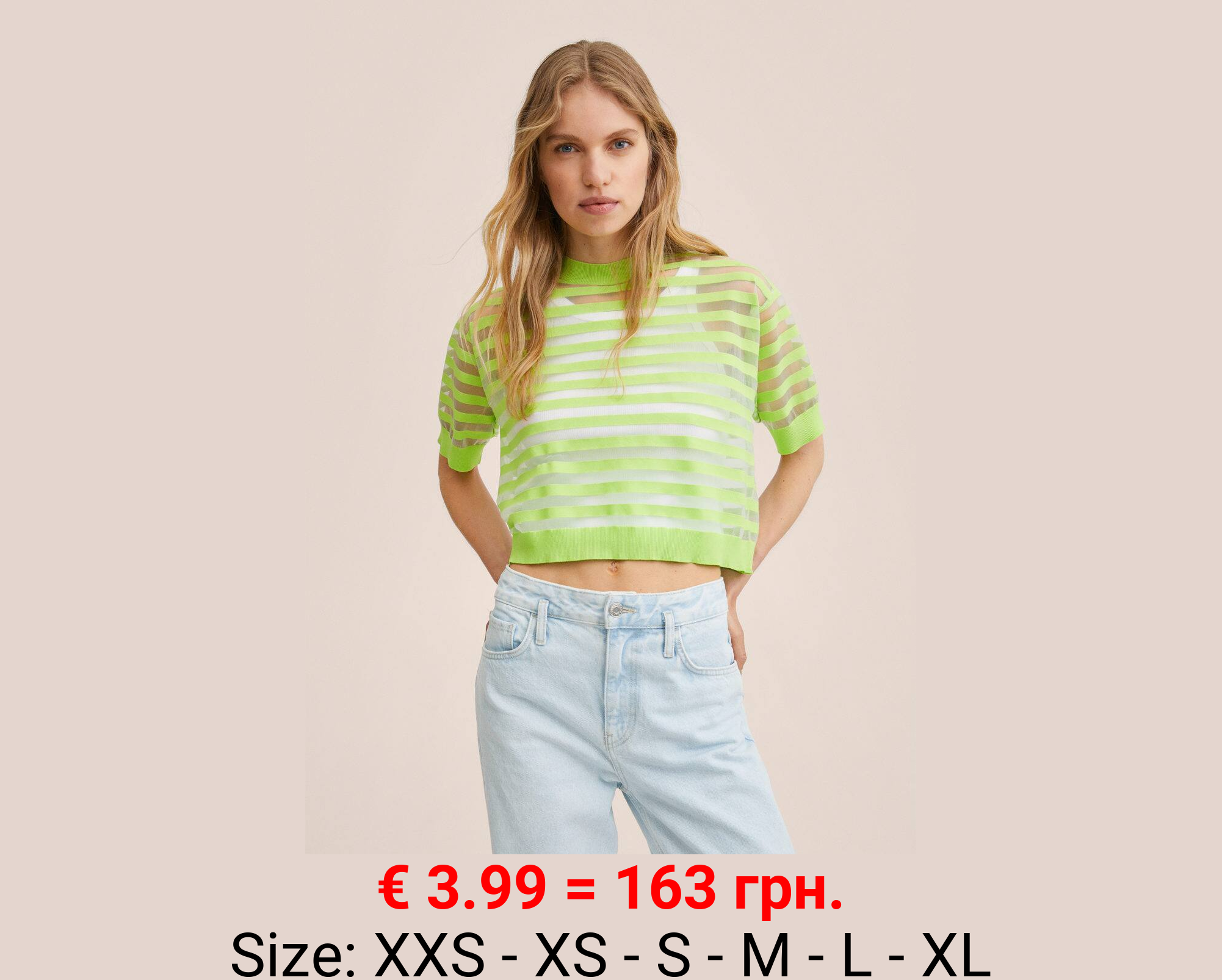 Camiseta paneles semitransparentes