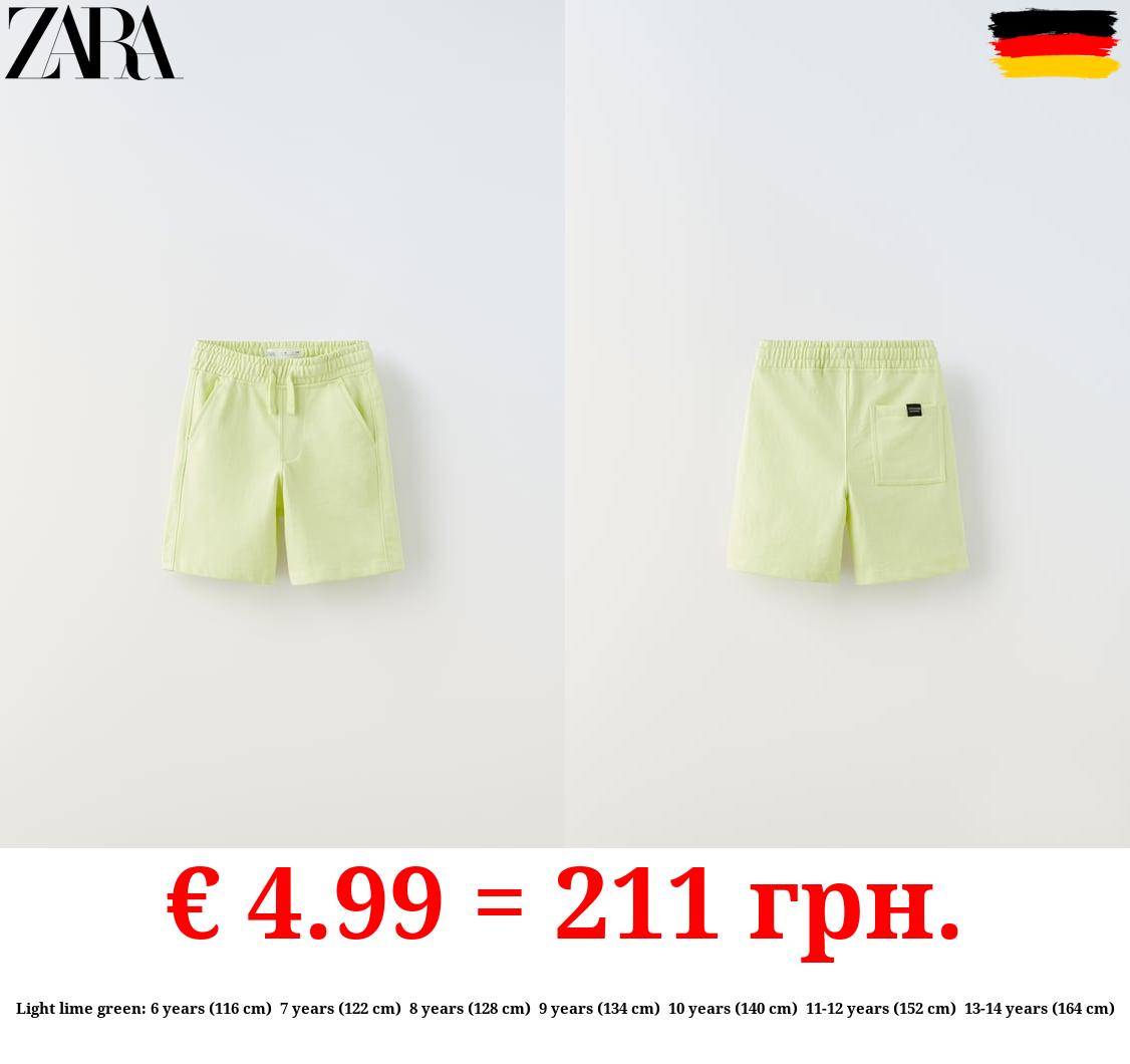 PLUSH BERMUDA SHORTS