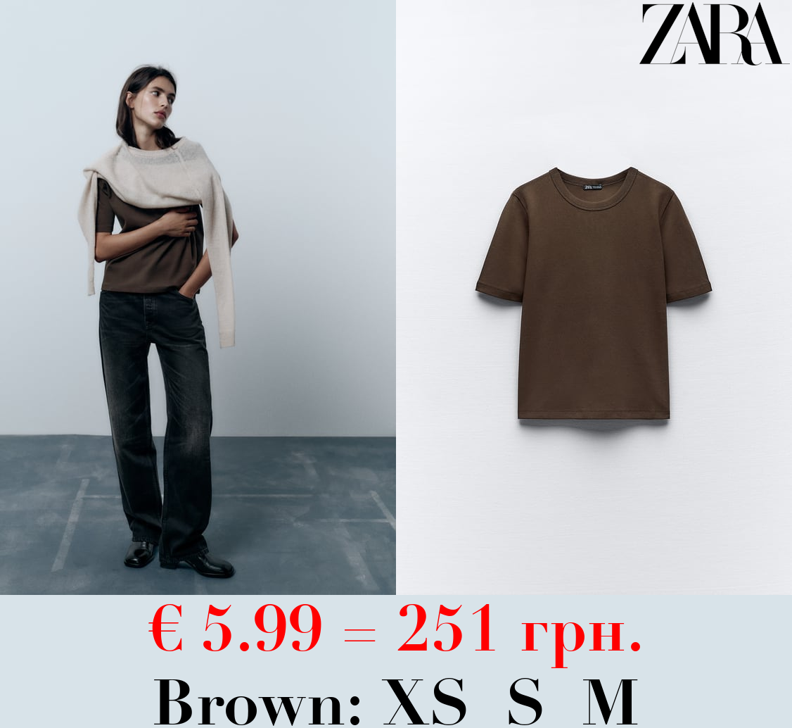 COTTON INTERLOCK CLEAN EFFECT T-SHIRT