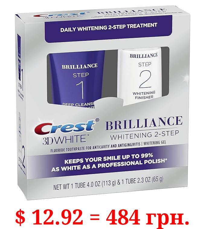 Crest 3D White Brilliance 2 Step Kit, Deep Clean Toothpaste (4oz) + Teeth Whitening Gel (2.3oz)