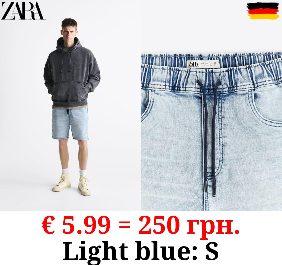 SOFT DENIM BERMUDA SHORTS