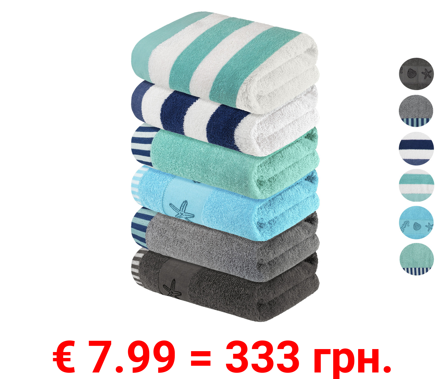 LIVARNO home Frottier-Handtücher, 50 x 100 cm, 2 Stück