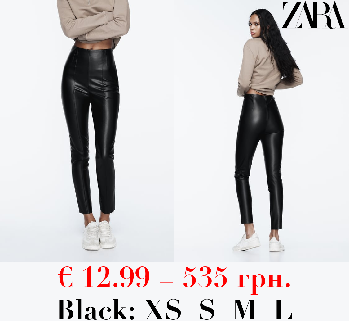 HIGH-WAIST FAUX LEATHER LEGGINGS