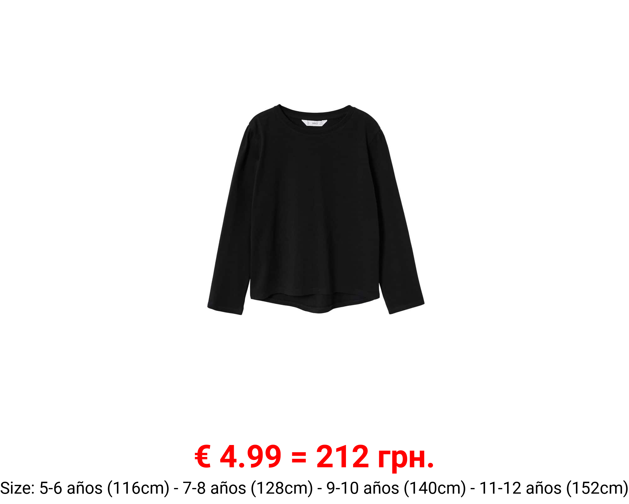 Camiseta manga larga