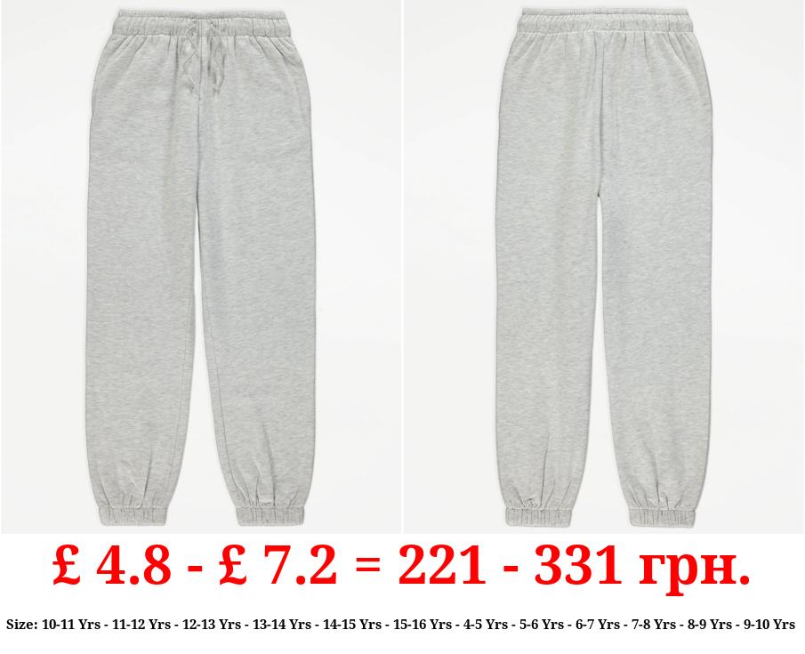 Grey Fleece Lined Joggers