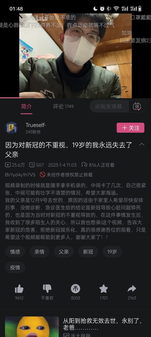 https://telegra.ph/file/6efdd2763e458a52a7397.jpg