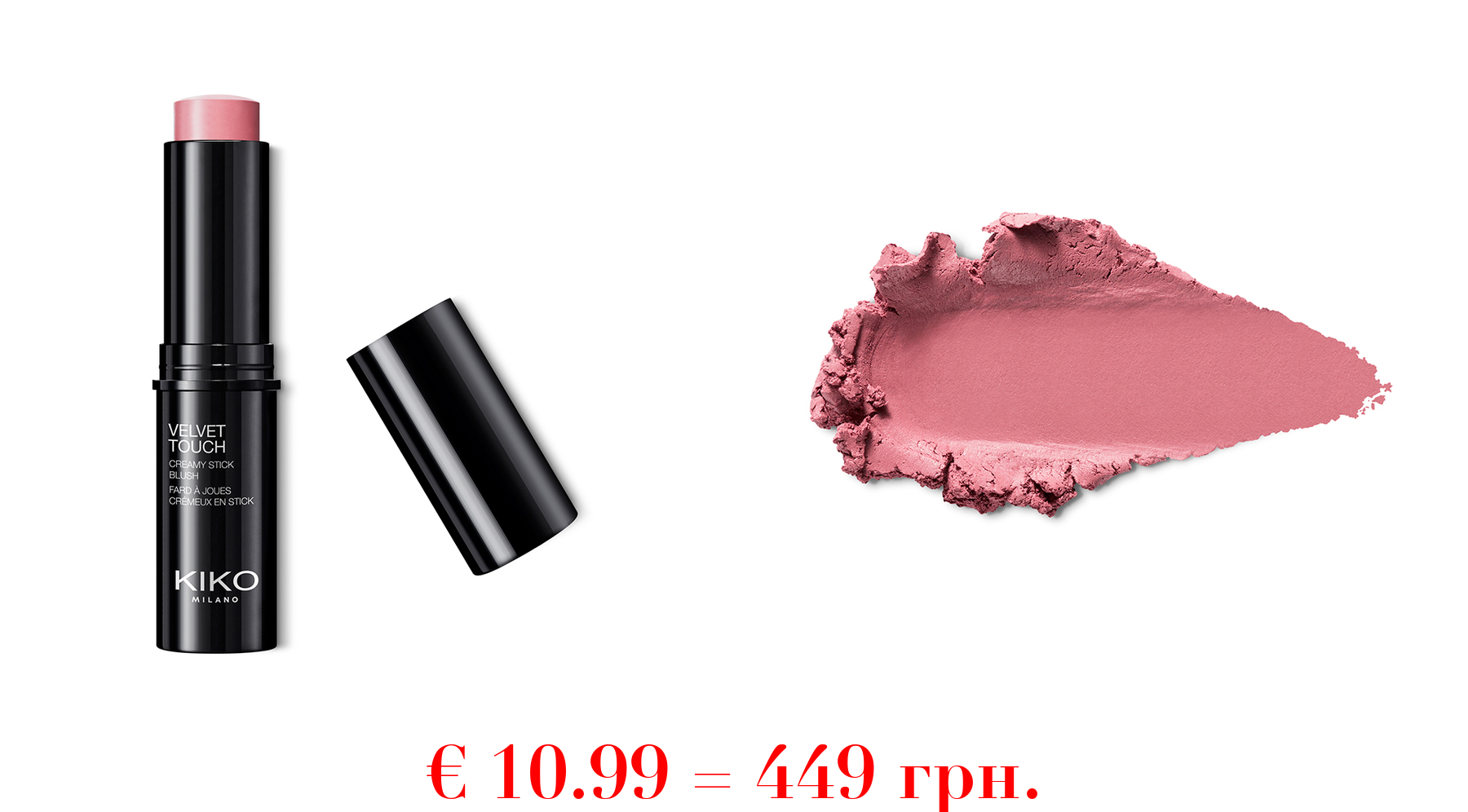 velvet touch creamy stick blushRouge-Stick: Cremige Textur mit leuchtendem Finish
