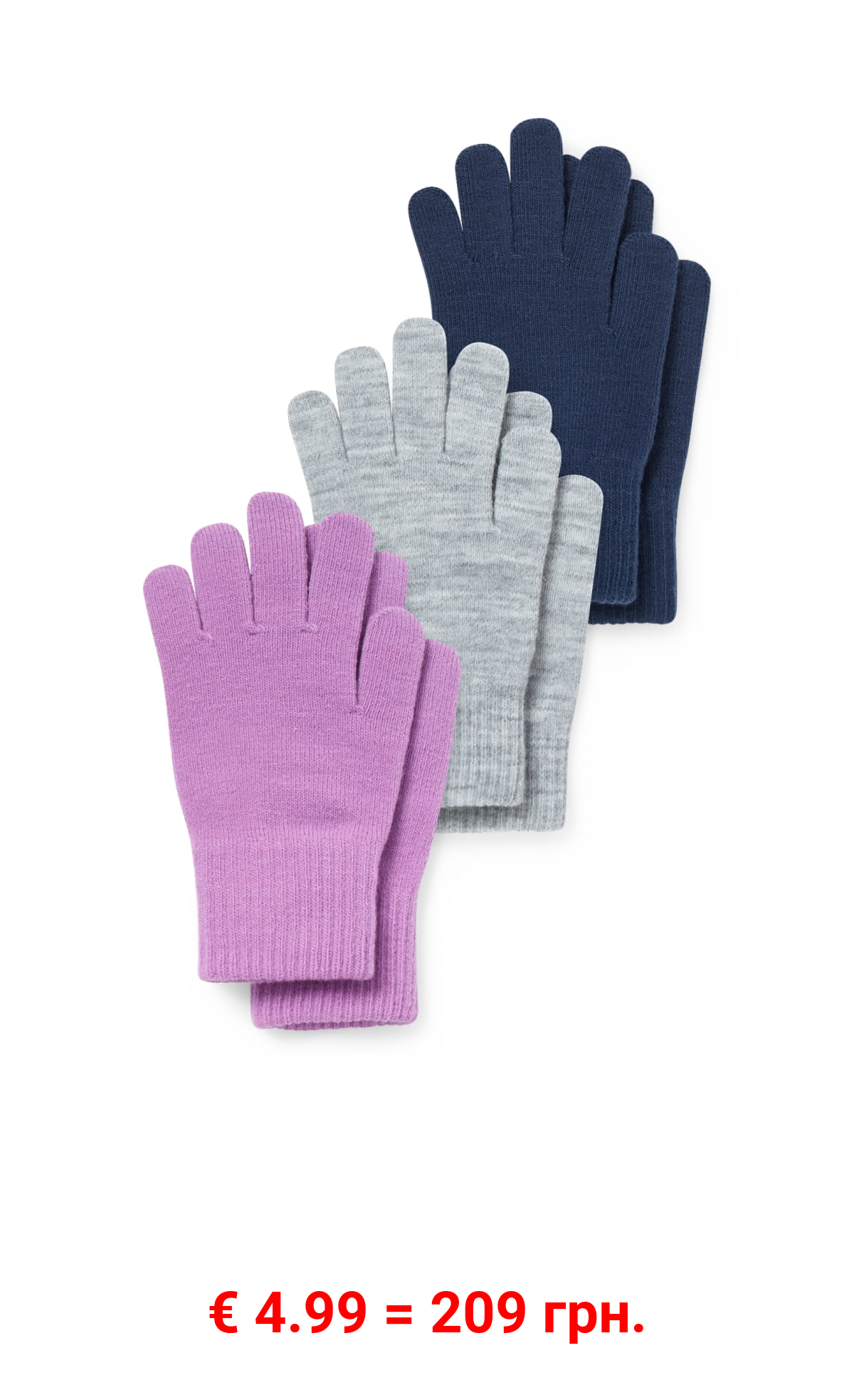 Multipack 3er - Handschuhe