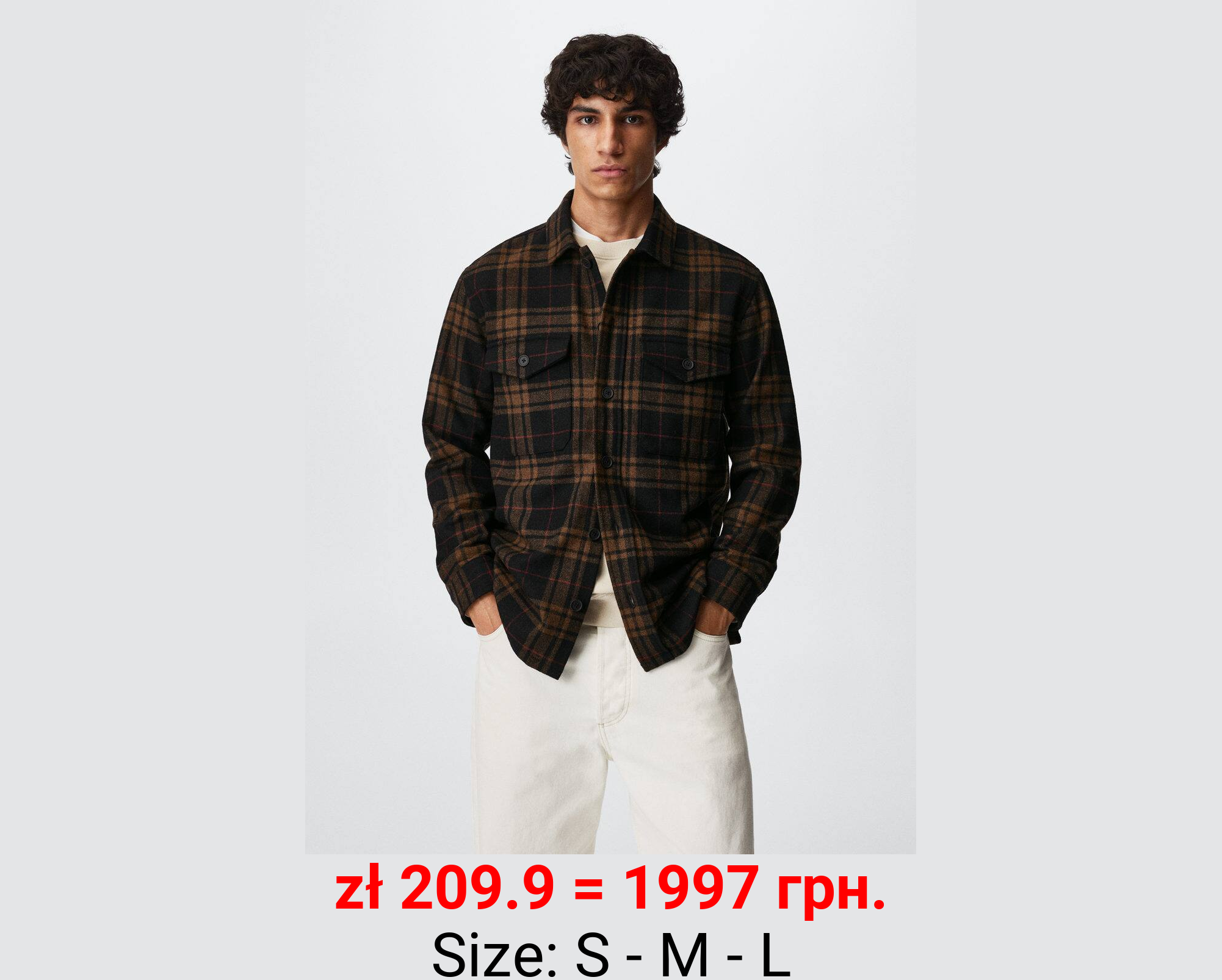 Sobrecamisa lana cuadros