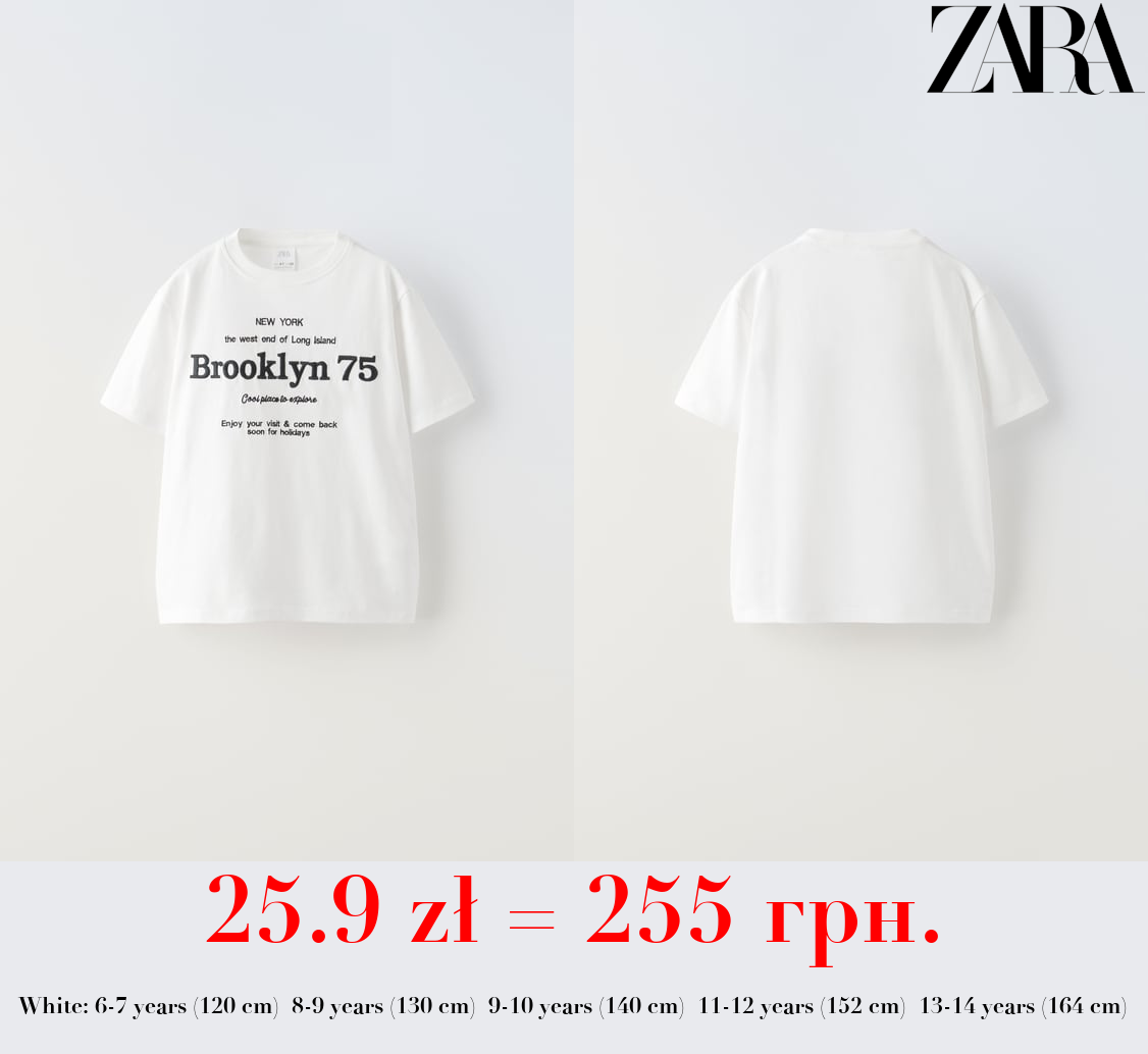 EMBROIDERED T-SHIRT