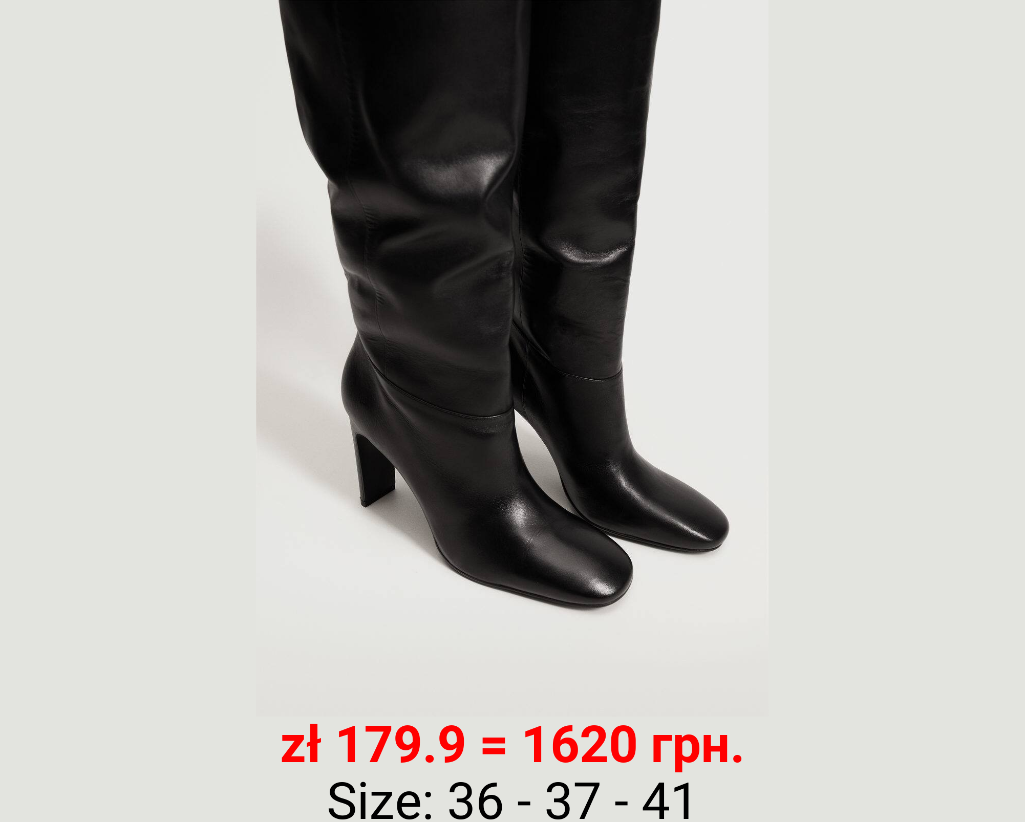 Bota piel caña alta